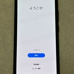 Galaxy A51 5G SC-54A