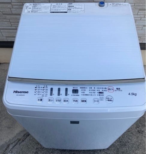 Hisense 洗濯機 HW-G45E4KW 2016年製 洗濯機 ハイセンス 2016年製 4.5kg