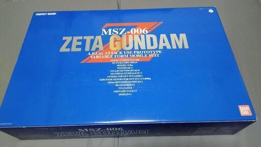 【PG】Zガンダム