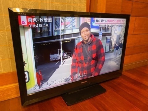 【取引可】東芝 レグザ 40インチ 液晶テレビ