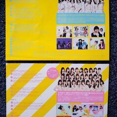 乃木坂  ノギザカスキッツDVDBOX4個まとめ売り