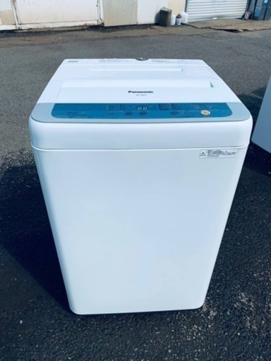 Panasonic 全自動電気洗濯機　NA-F50B10