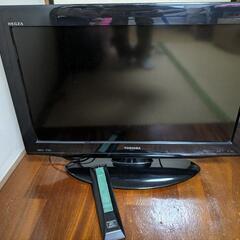 家電 テレビ 液晶テレビ