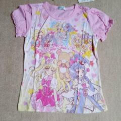 【値下げ】新品 プリキュア 子供服