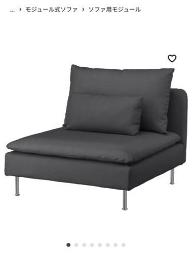 家具 ソファ 3人掛けソファ