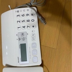 家電(電話機FAx付き)