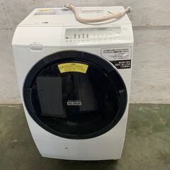 【HITACHI】 日立 ドラム式洗濯乾燥機 洗濯10kg 乾燥...