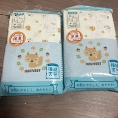 長袖肌着4枚セット☆未開封