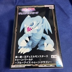 遊戯王　ブルーアイズ・トゥーン・ドラゴン　フィギュア