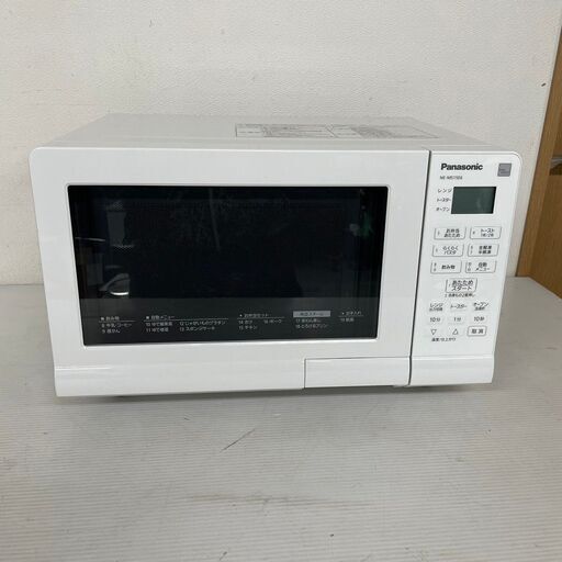 【Panasonic】 パナソニック オーブンレンジ NE-MS15E6-KW 2019年製