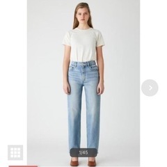 PLAIN JEANS STRAIGHT moussy