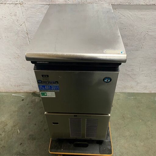 【HOSHIZAKI】 ホシザキ 全自動製氷機 業務用 製氷機 キューブアイス アンダーカウンター 25kgタイプ 100V IM-25M