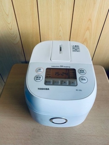 東芝　IHジャー飯器RC-5XL