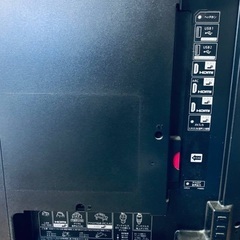 ♦️SHARP液晶カラーテレビ 【2017年製  】LC-50U45