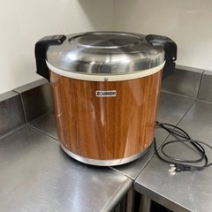 決まりました‼️象印　保温ジャー🌈