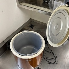 決まりました‼️象印　保温ジャー🌈