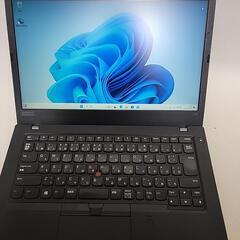 Lenovo ThinkPad L480 Core i5-825...