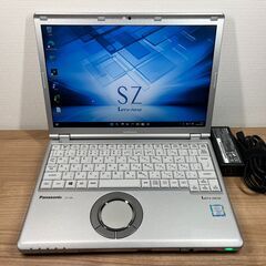 中古ノートパソコン Windows11+office 爆速SSD256GB 東芝 BX/67TG 