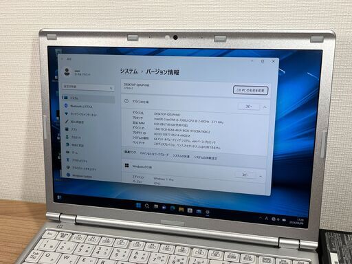 パナソニック Let's Note CF-SZ6 SSD Office 良品 JC01155