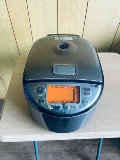 タイガー　IH炊飯ジャー　JKI-H550