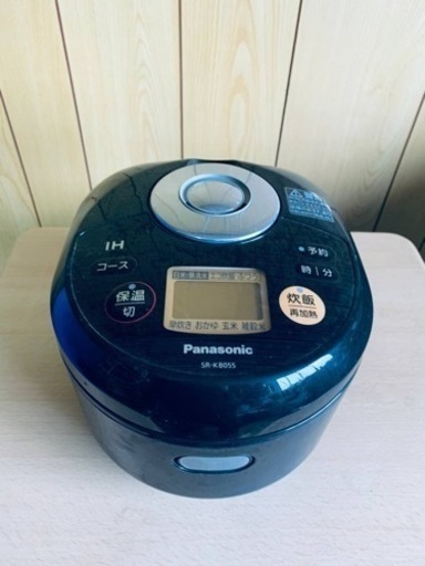 Panasonic　IH炊飯ジャー　SR-KB055