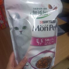 猫エサ毛玉ケアモンプチ