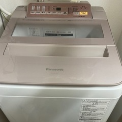 家電 生活家電 洗濯機　2018年製
