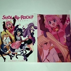 SHOW BY ROCK!! 特製コミックカバー