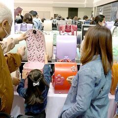 ラン活の決定版！日本最大ランドセル展示会2024北海道