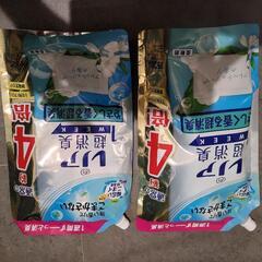 ★開封済と未開封★柔軟剤レノア　優しく香る超消臭