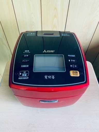 三菱　IH炊飯ジャー　NJ-VX106-R形