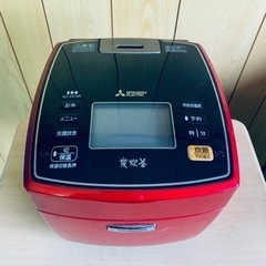 三菱　IH炊飯ジャー　NJ-VX106-R形