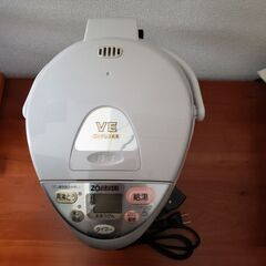 ZOJIRUSHI  VE電気まほうびん CV-BX22型