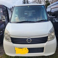 ■ニッサン ルークス Gリメータード■左パワースライドドア ■車...