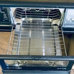 パロマ 都市ガス IC-36KWA-R