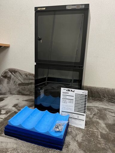 トーリ・ハン ドライキャビ 防湿庫（屋内用）H-110D-MⅡ鍵付き