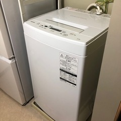 【TOSHIBA 4.5kg洗濯機！】1人暮らしオススメ！