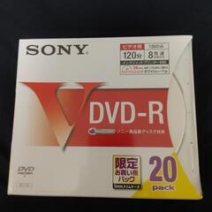 SONY　DVD-R  ビデオ用　20pack