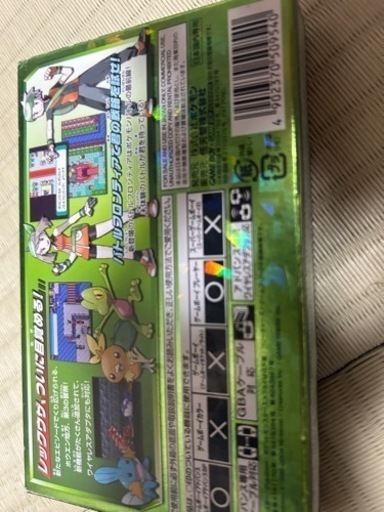 完美品】ポケットモンスター エメラルド ワイヤレスアダプタ付き - その他