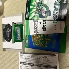 【完美品】ポケットモンスター エメラルド ワイヤレスアダプタ付き