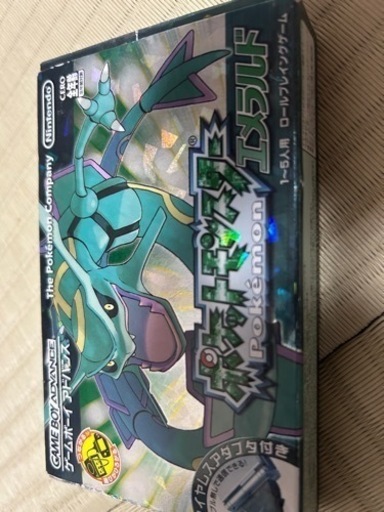 【完美品】ポケットモンスター エメラルド ワイヤレスアダプタ付き