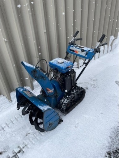 YAMAHA 除雪機 5馬力