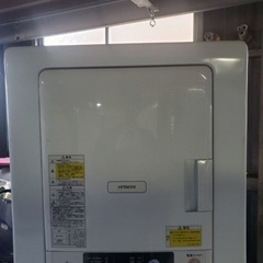 ♦️HITACHI除湿形電気衣類乾燥機 【2019年製 】DE-N40WX