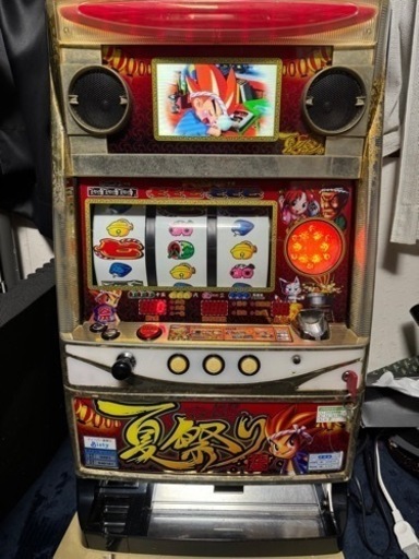 4号機 夏祭り スロット台