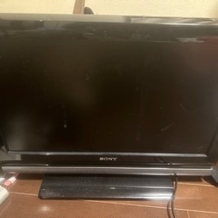 【ネット決済・配送可】家電 テレビ 液晶テレビ