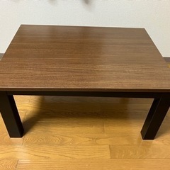 【ネット決済】家具 ローテーブル