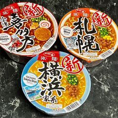 サッポロ一番　カップ麺3種