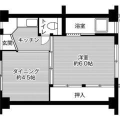 ◆敷金・礼金が無料！◆ビレッジハウス大阪池島1号棟 (406号室)