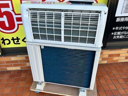 2018年製 パナソニック ルームエアコン CS-28HVE6-W□10畳程度  