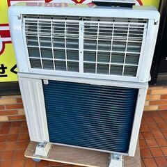 2018年製　パナソニック　ルームエアコン　CS-28HVE6-W■10畳程度■エオリア　ナノイーX